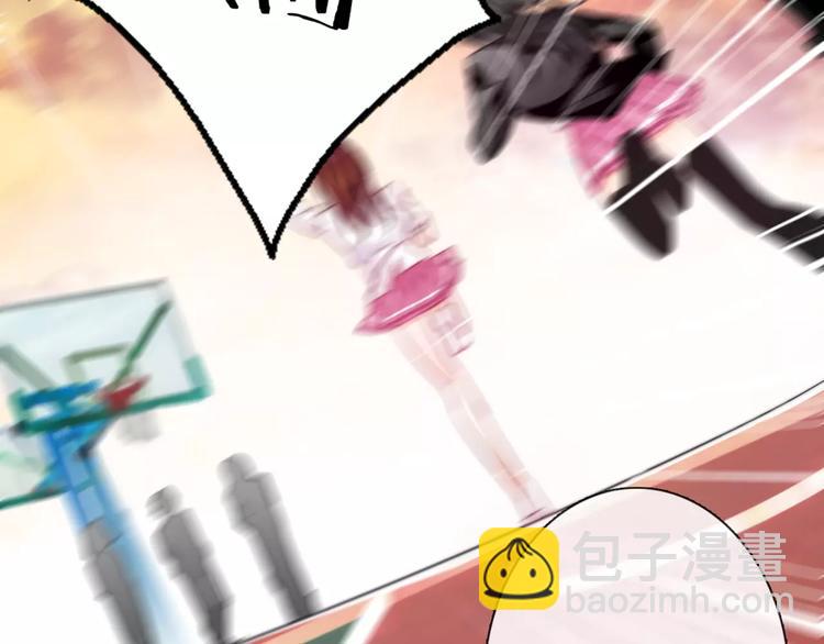 第107话 及时赶到27