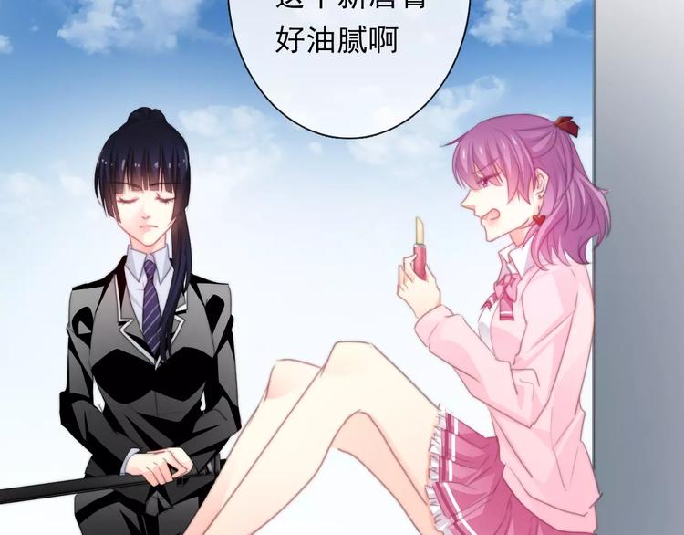 第114话 你们竟然是...！56