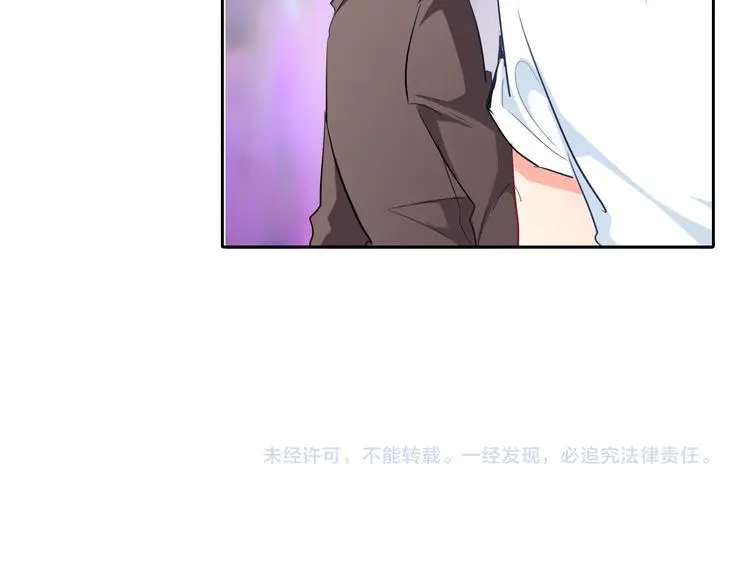 第64话 可爱的她93
