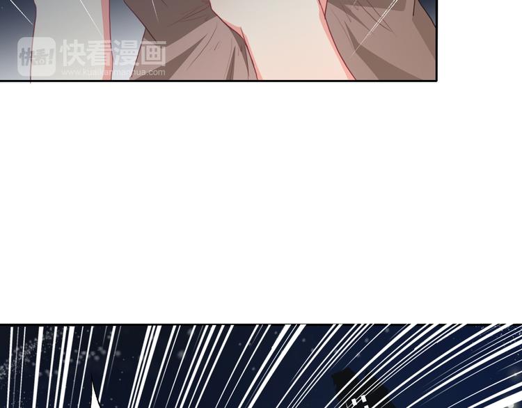 第32话 这不是真的13