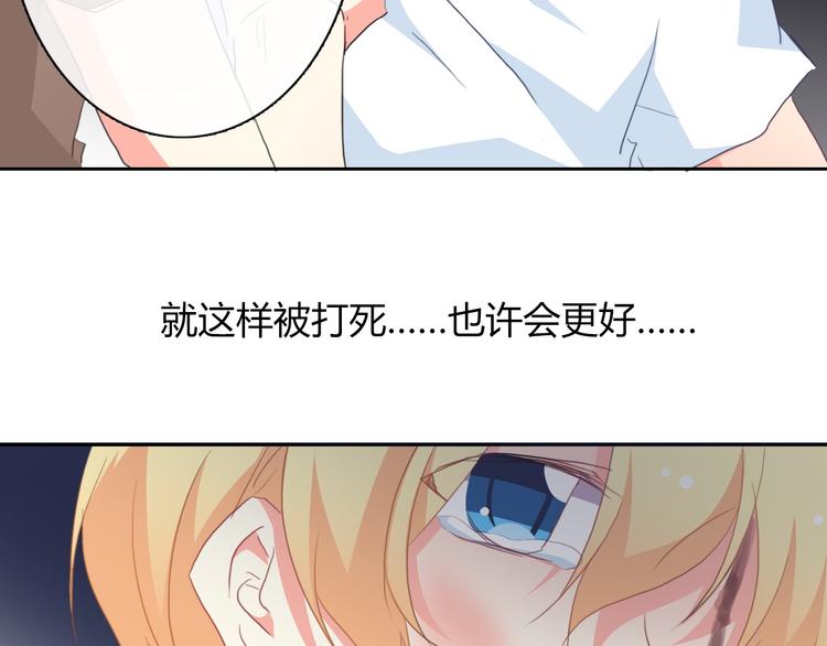 第31话 母亲死了35