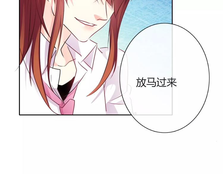 第112话 绝不认输！54