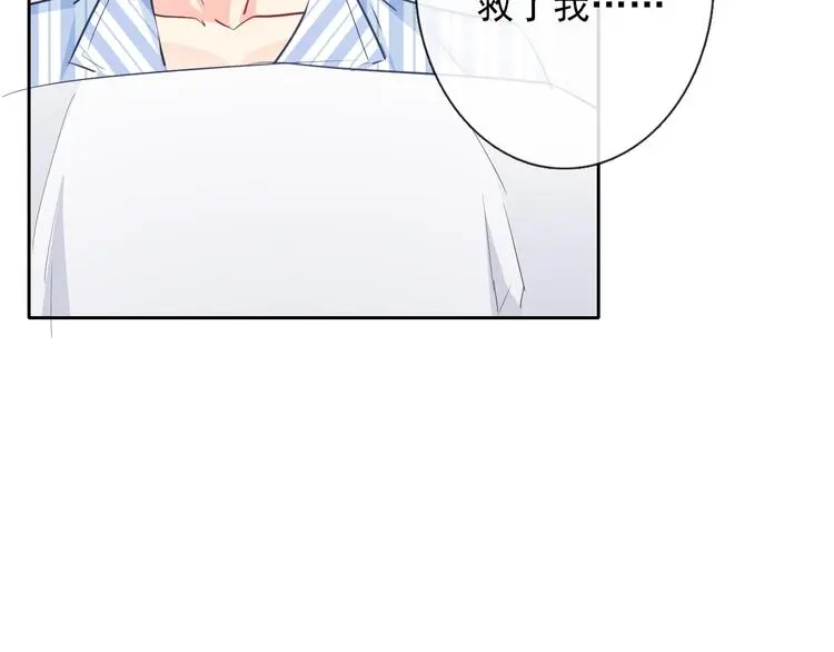 第94话  谢谢你还活着49