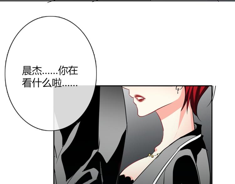 第37话 别说对不起38