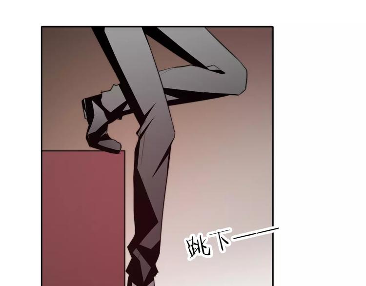 第120话 制造混乱的理由57