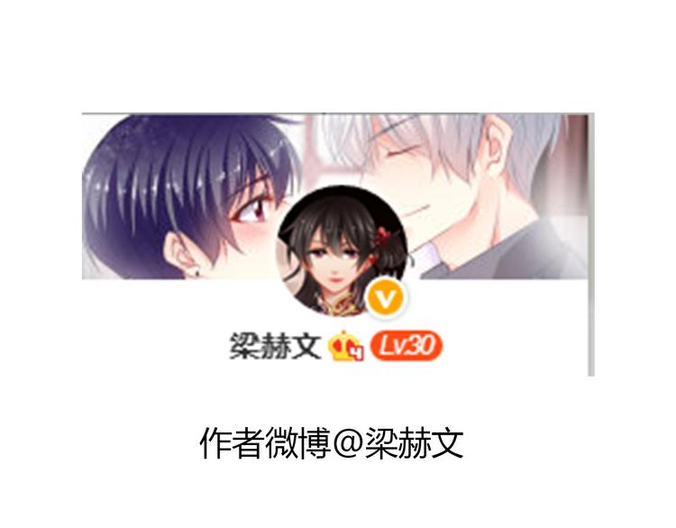 第23话  激战展开！58