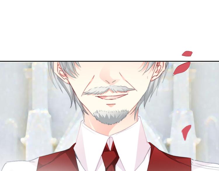 番外 父辈往事2：背影19