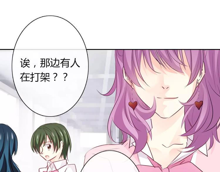 第111话 你不认输吗？52
