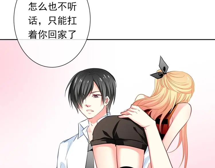 第69话 进局子73