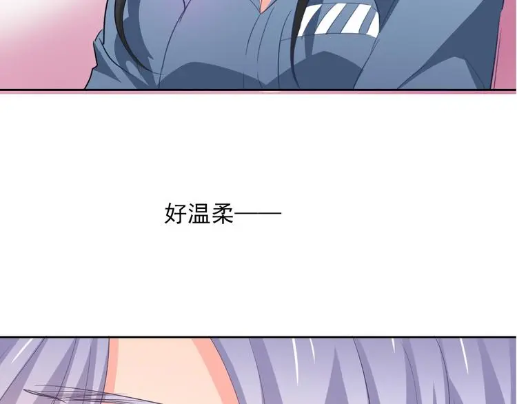 第79话 暗藏杀机7