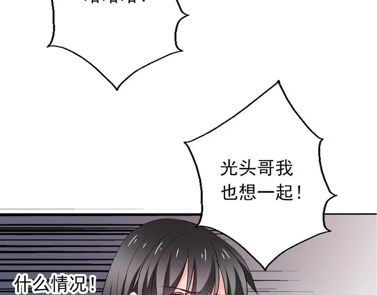 第75话 监狱生活39