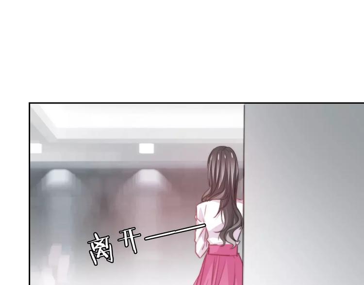 第115话 年级大会50
