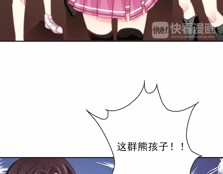 第120话 制造混乱的理由37