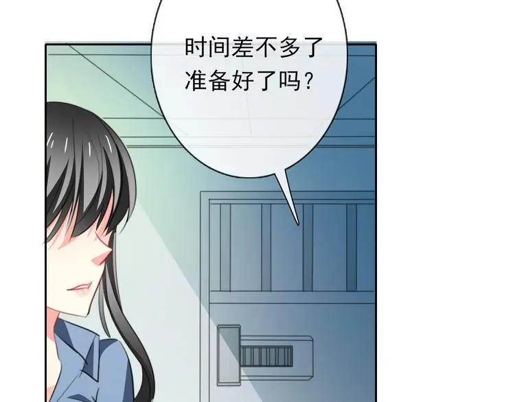 第73话 我一直都在11