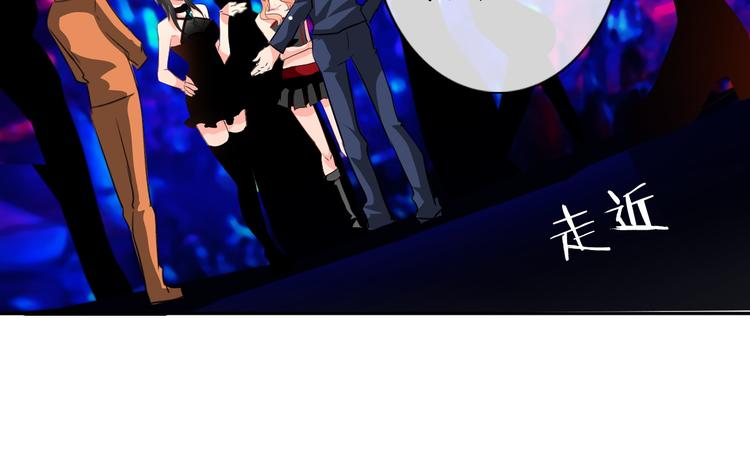 第21话 温亦铭扮女装救人？44