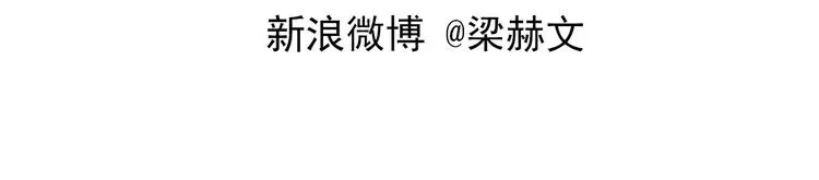 第77话 惩罚57