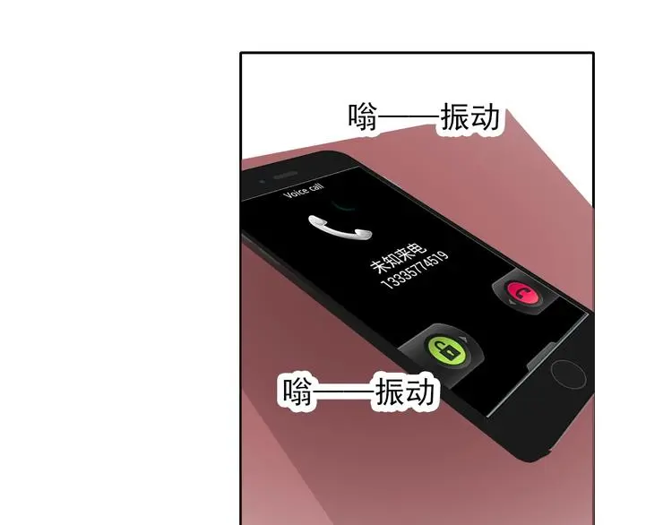 第61话 我会不会死啊95