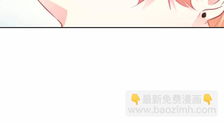 第102话 别...别撩我！79
