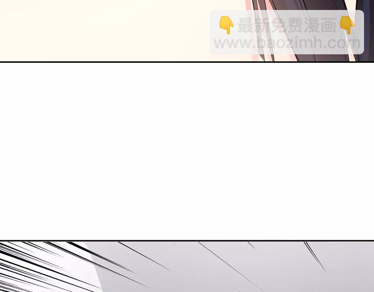 第112话 绝不认输！45