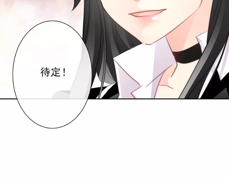 第108话 你们太弱了67
