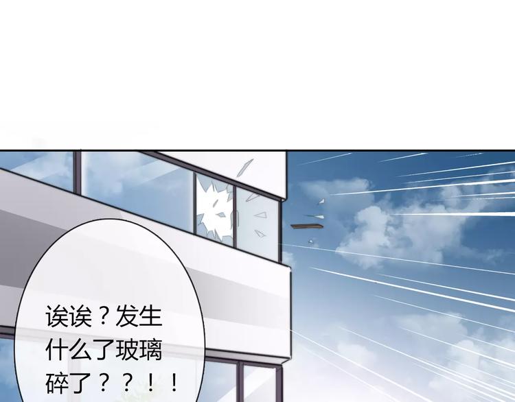 第113话 麻烦的家伙53