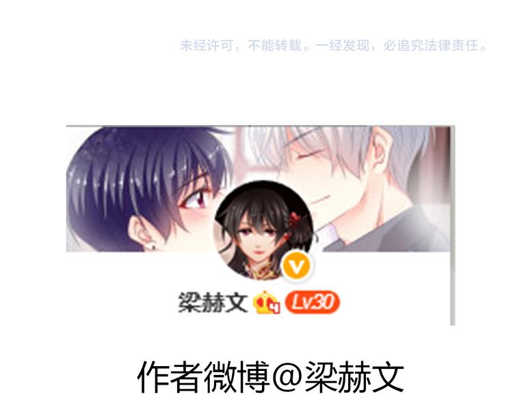 第24话 我觉得你是个好人48