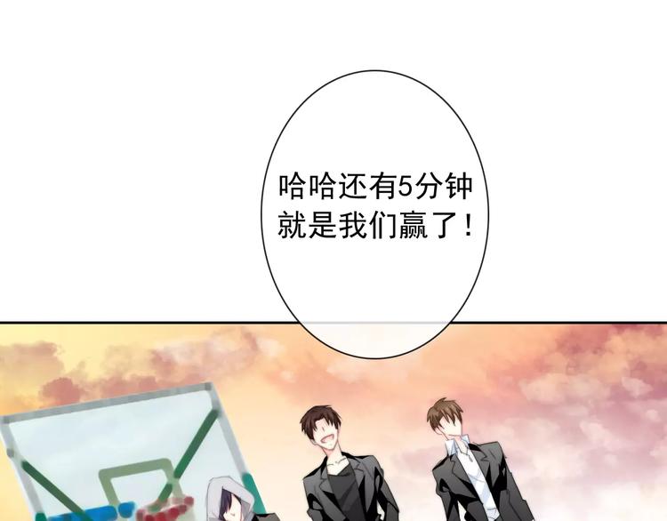 第107话 及时赶到0