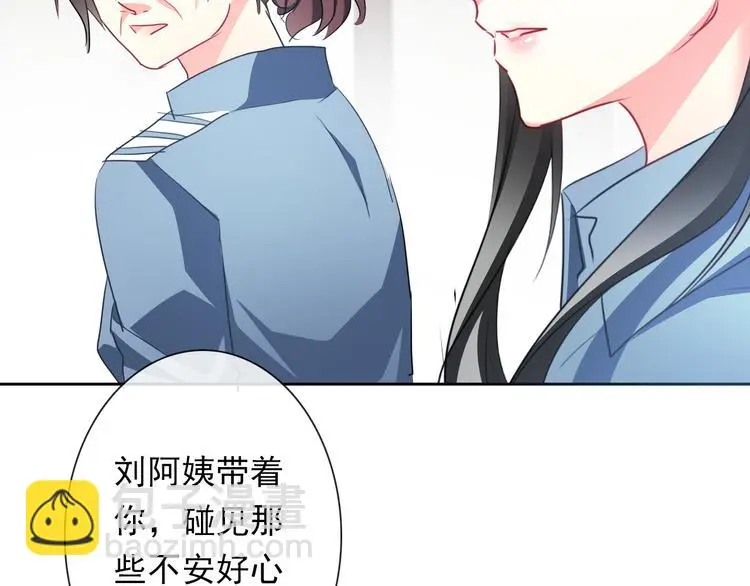 第74话 入狱之灾45