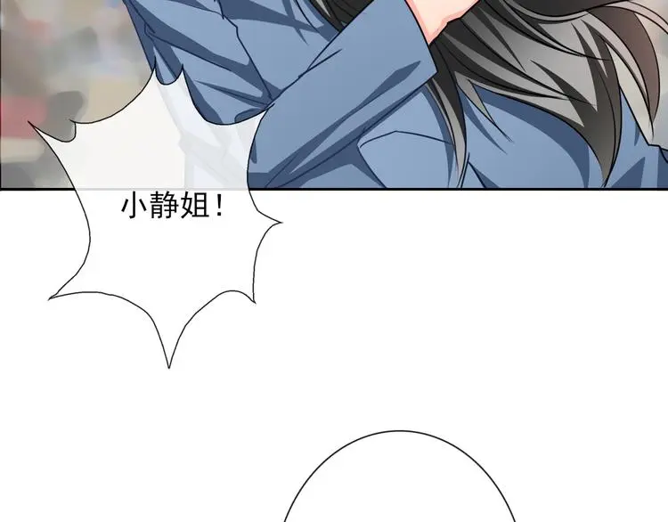 第80话 突然的温暖102