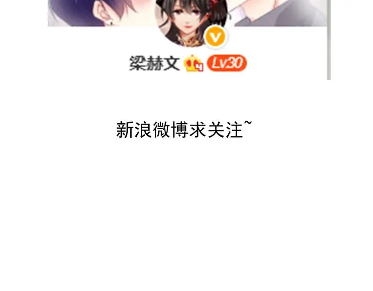 第88话 见到你真好64