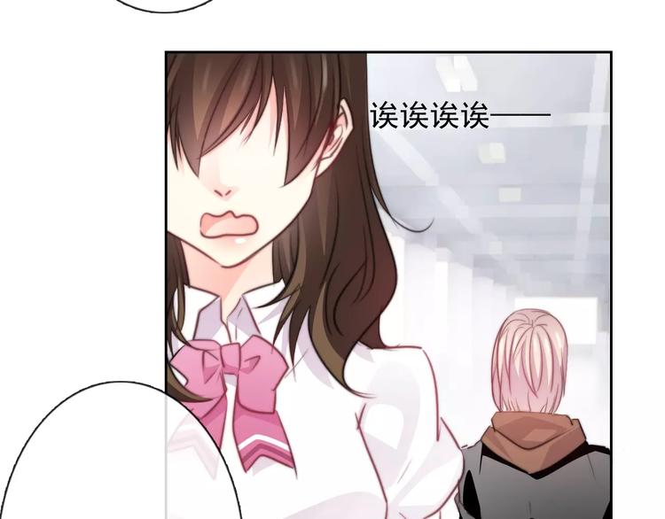 第113话 麻烦的家伙86