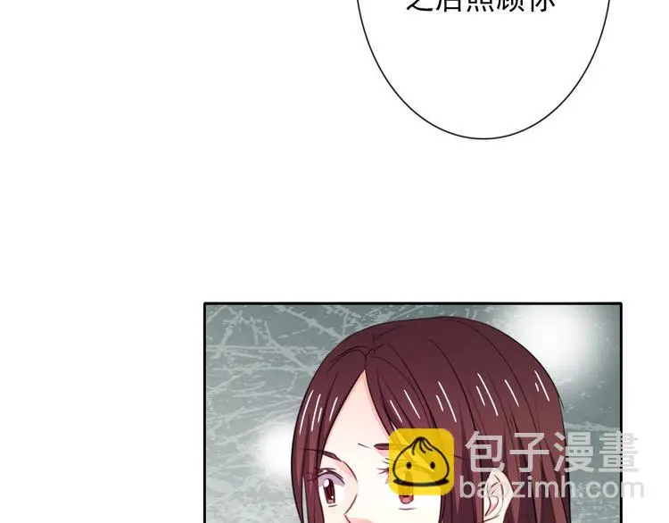 第96话 保护重要的人36