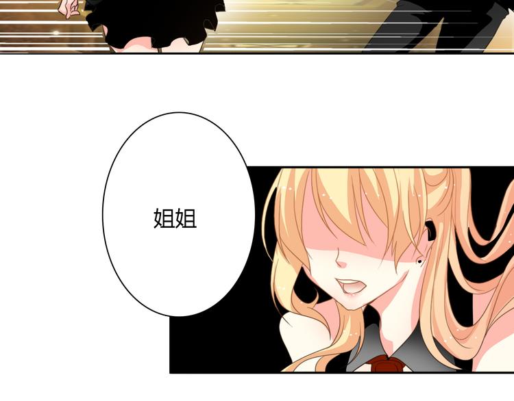 第23话  激战展开！40