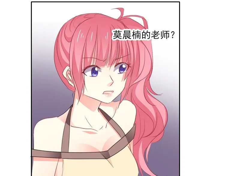 第69话 进局子4