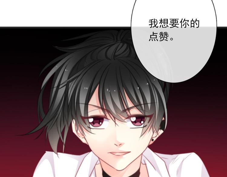 第125话 决斗63