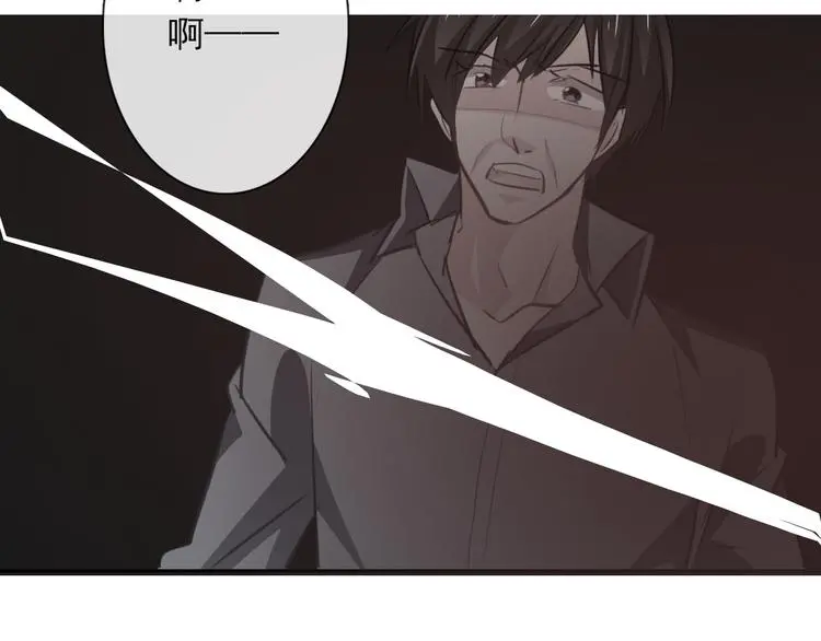 第89话 不会放过他80