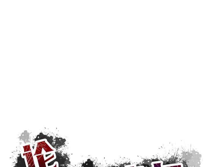 第128话 认可的对手12