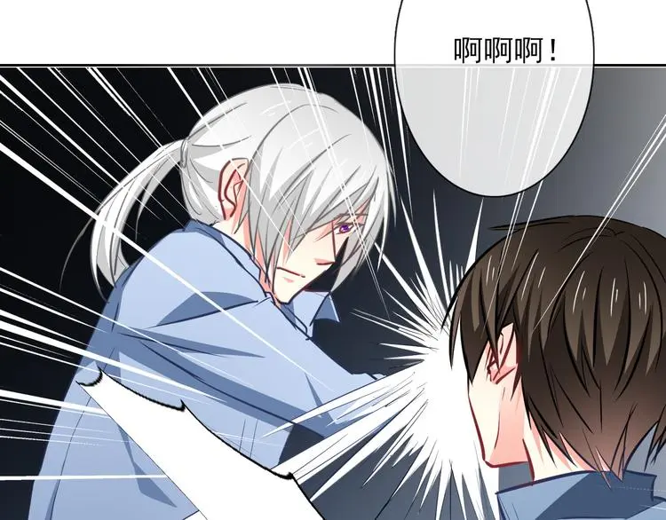第89话 不会放过他53