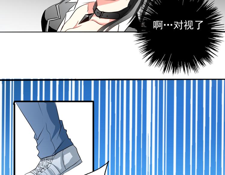 第6话 上学第一天36