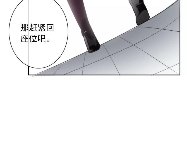 第101话 我回来了！23