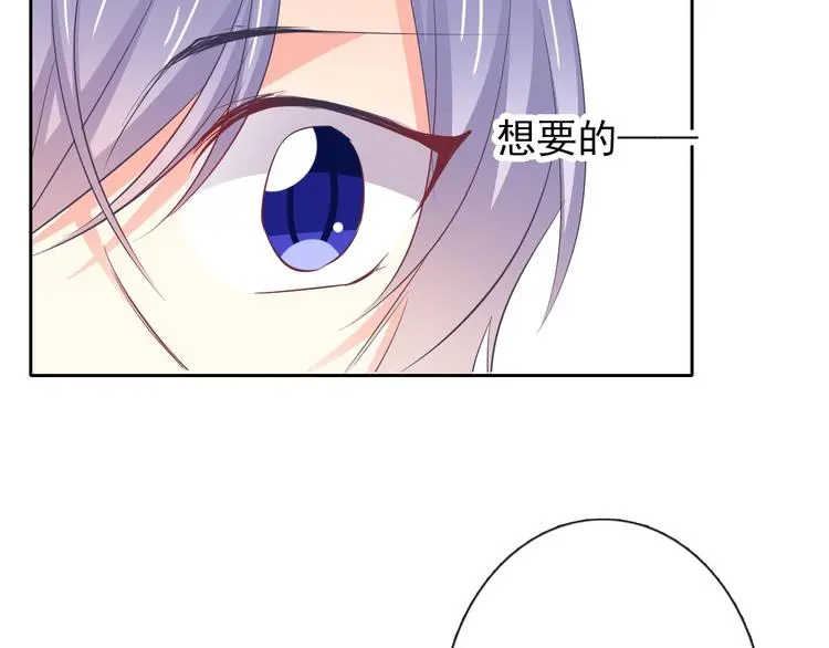 第86话 刮目相看59