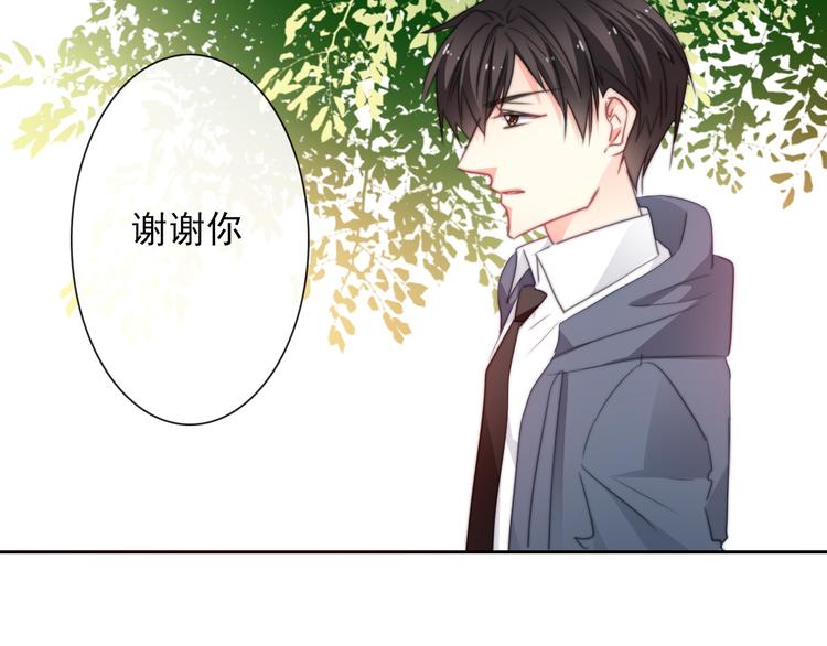 第134话 大结局：结束与新生18