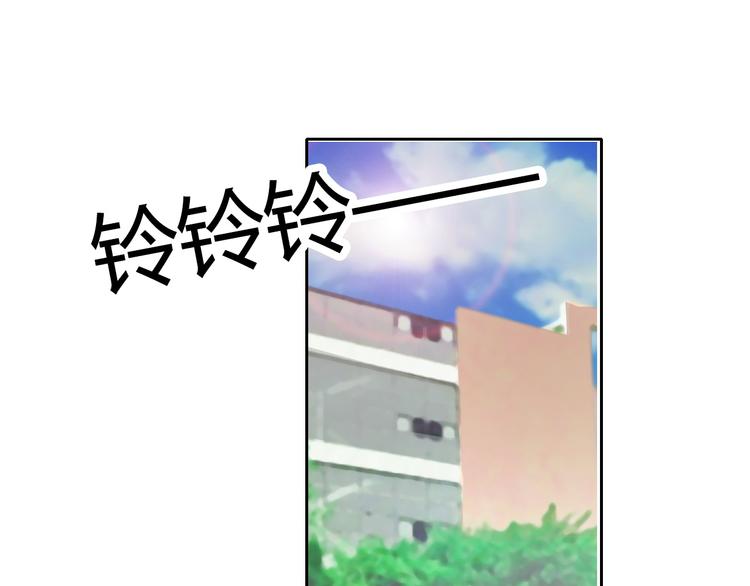 第37话 别说对不起63