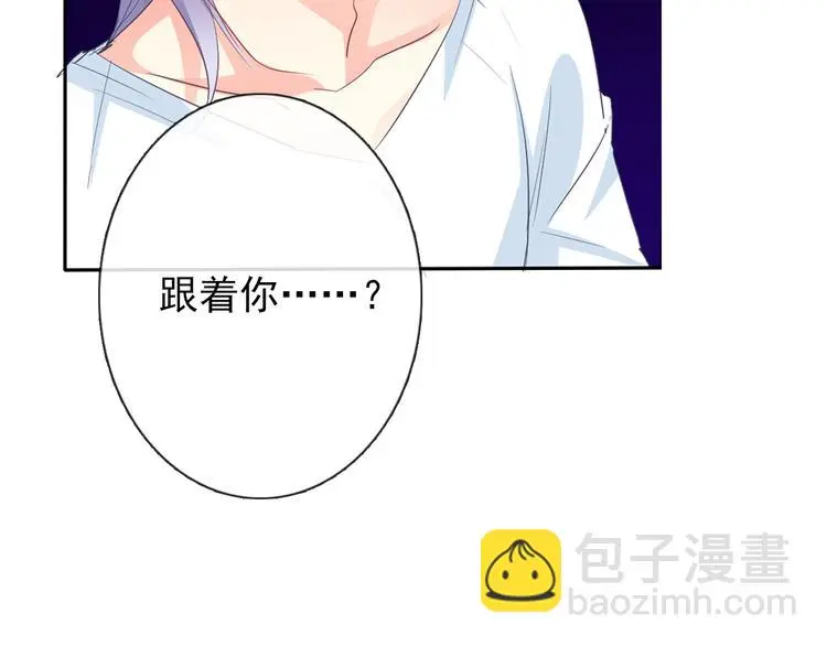 第86话 刮目相看56