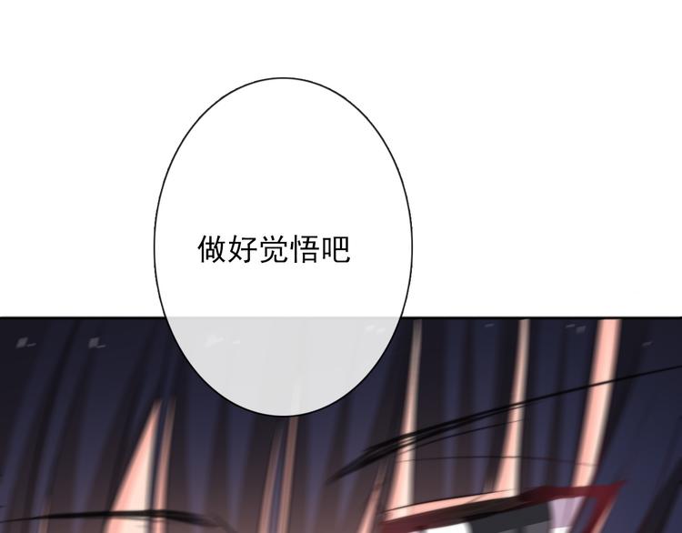 第125话 决斗61