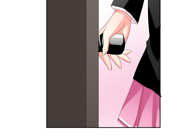 第36话 莫晨楠的女友力4