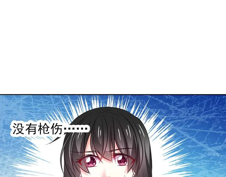 第93话 失而复得36
