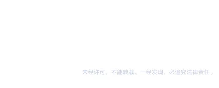 第101话 我回来了！76