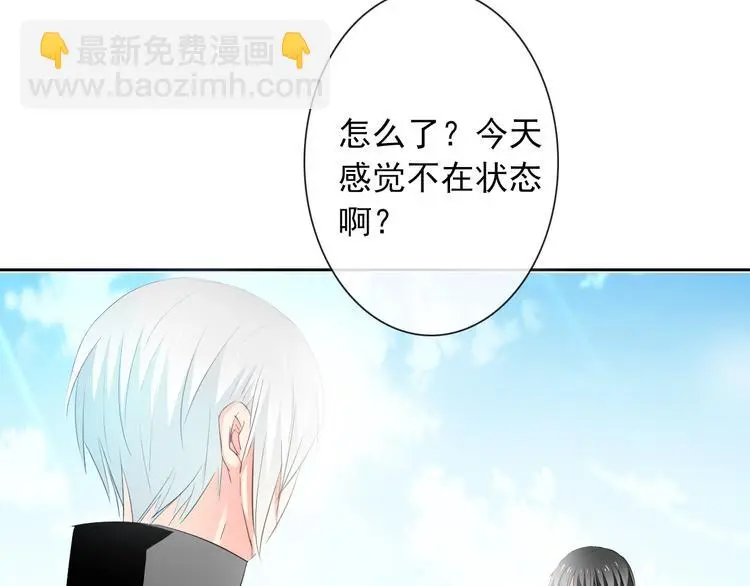第58话 老大的过去60