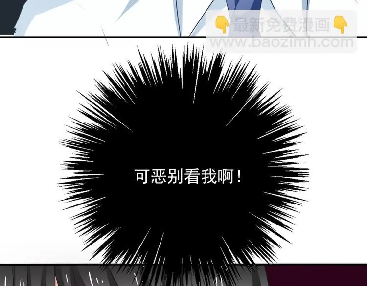 第58话 老大的过去51